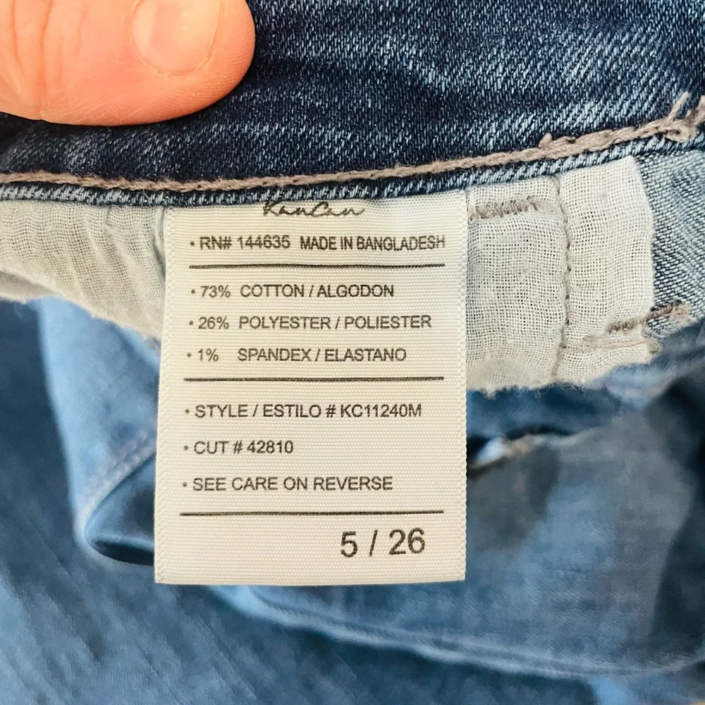 KanCan Skinny Jeans 26 Womens Size 5 Medium‎ Wash Denim Stretch Casual